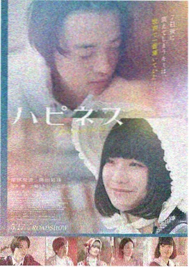沙丘2 大地影院在线观看